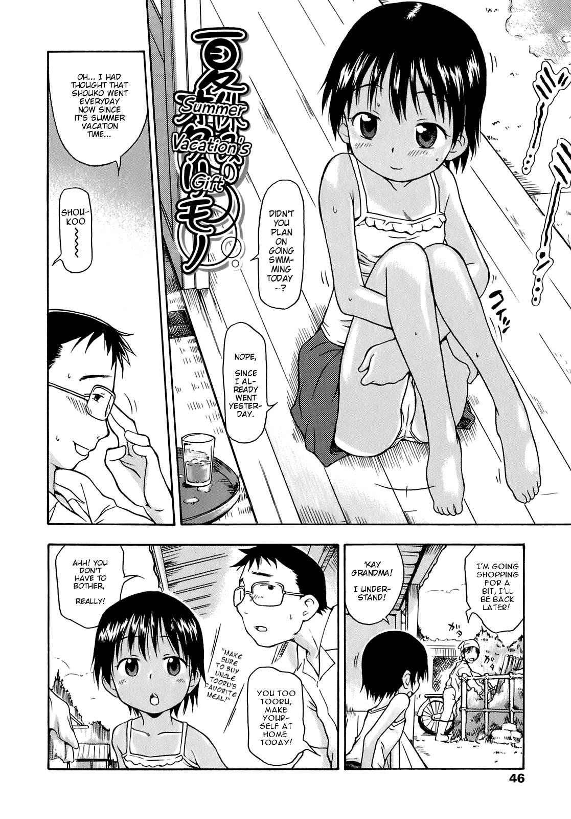 Aa! Little Flower Chapter 1000 Page 43